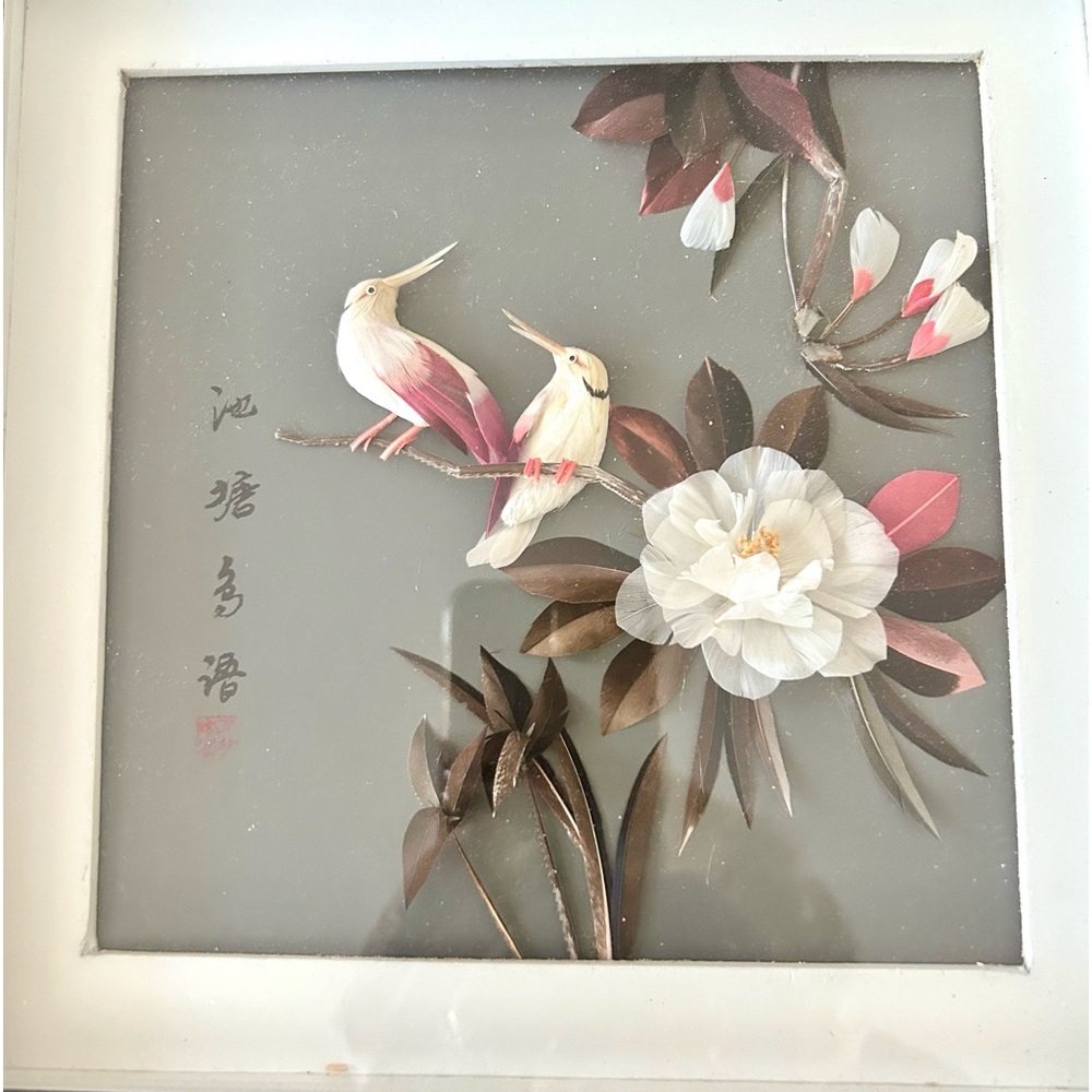 Rare 1950’s Chinese Shadow Box Bird Picture